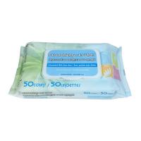 Deodorizing pet wipes